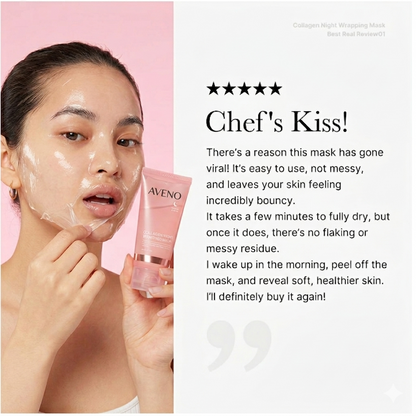 Korean Collagen Night Wrapping Mask